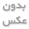 مزایای سرمایه گذاری با درآمد ثابت در پوشاک پررونق